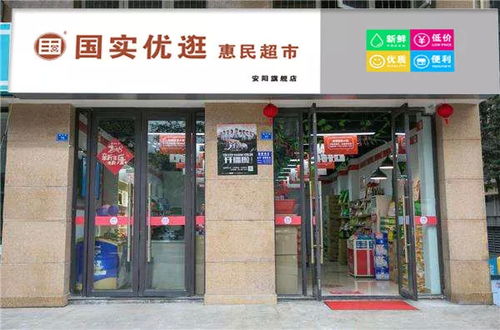 消費解債不負未來——祝賀南陽債權人肖先生成功簽訂日用百貨消費解債協(xié)議