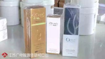 美容院里的隱形殺手 當變美變成冒險